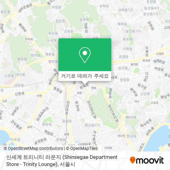 신세계 트리니티 라운지 (Shinsegae Department Store - Trinity Lounge) 지도