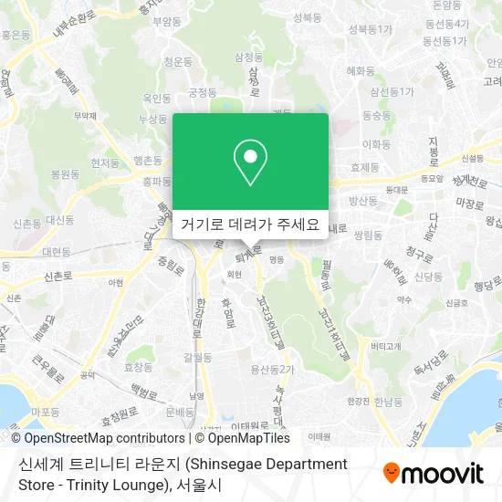 신세계 트리니티 라운지 (Shinsegae Department Store - Trinity Lounge) 지도