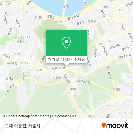 교대 이층집 지도