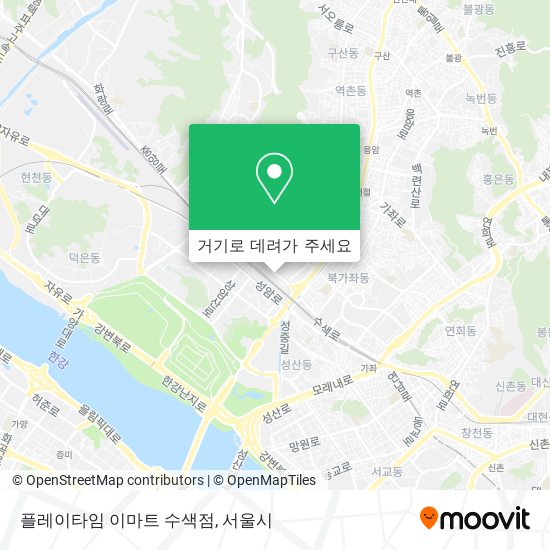 플레이타임 이마트 수색점 지도