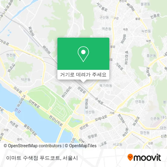 이마트 수색점 푸드코트 지도