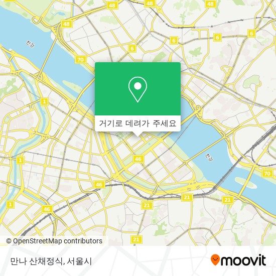 만나 산채정식 지도