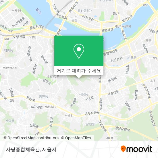 사당종합체육관 지도