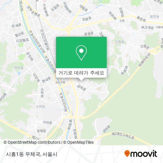 시흥1동 우체국 지도