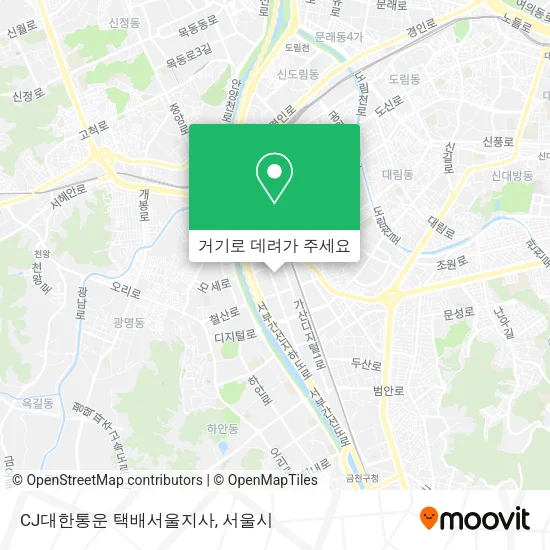 CJ대한통운 택배서울지사 지도