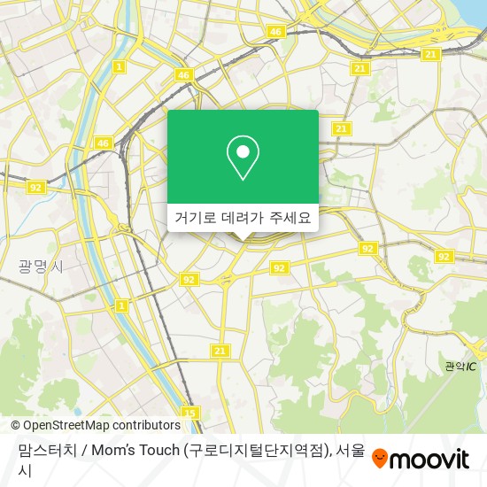 맘스터치 / Mom’s Touch (구로디지털단지역점) 지도