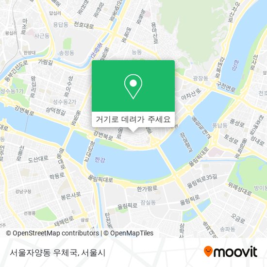 서울자양동 우체국 지도