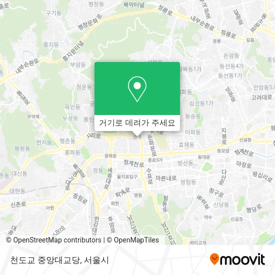 천도교 중앙대교당 지도
