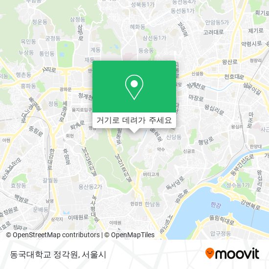 동국대학교 정각원 지도