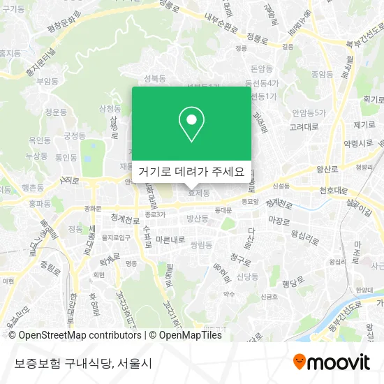 보증보험 구내식당 지도