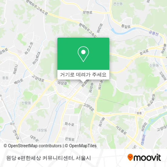 원당 e편한세상 커뮤니티센터 지도