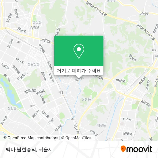 백마 불한증막 지도