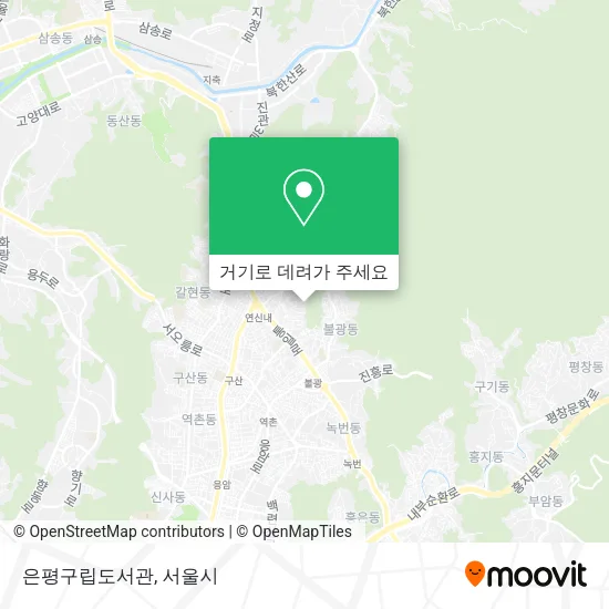 은평구립도서관 지도