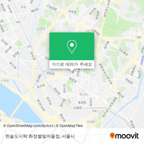 한솥도시락 화정별빛마을점 지도