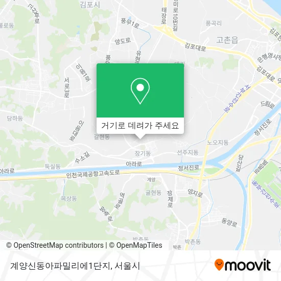 계양신동아파밀리에1단지 지도