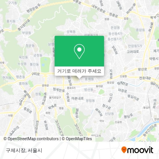 구제시장 지도