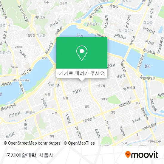 국제예술대학 지도