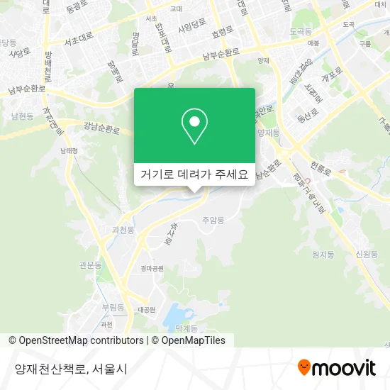 양재천산책로 지도