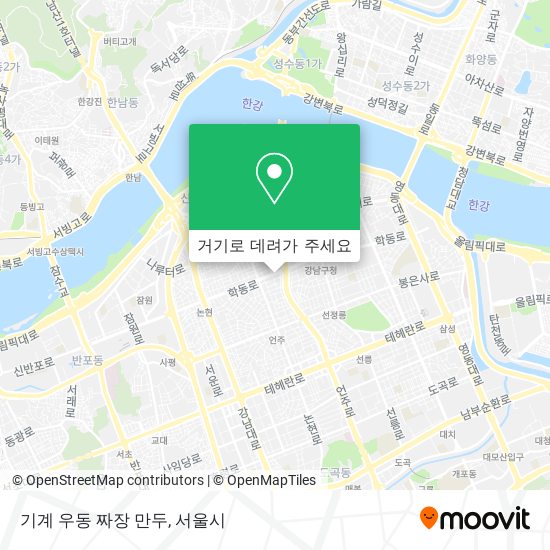 기계 우동 짜장 만두 지도