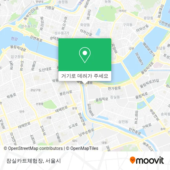 잠실카트체험장 지도