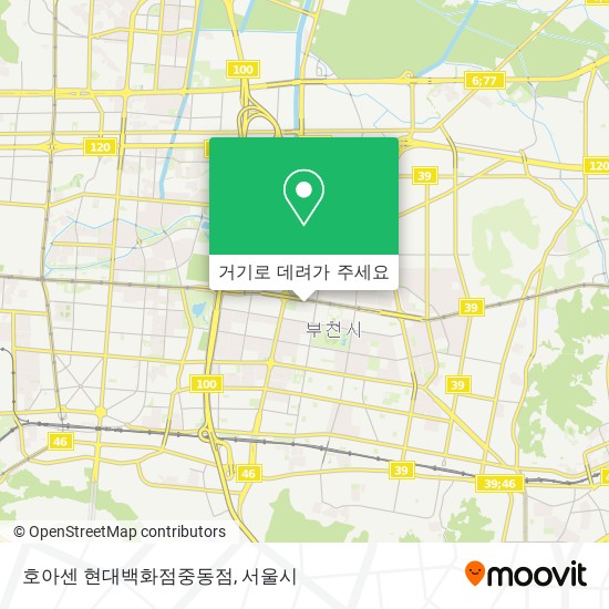 호아센 현대백화점중동점 지도