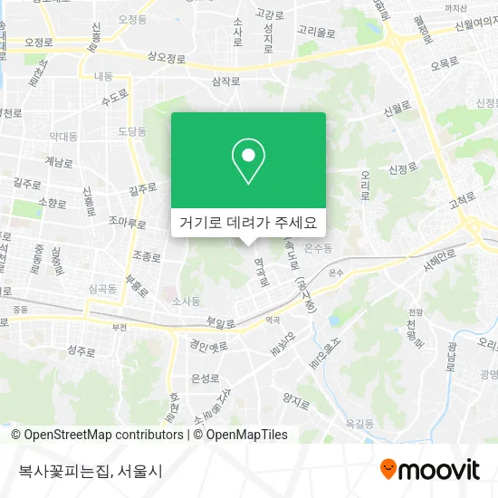 복사꽃피는집 지도