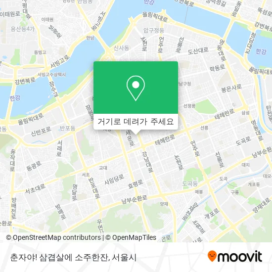 춘자야! 삼겹살에 소주한잔 지도