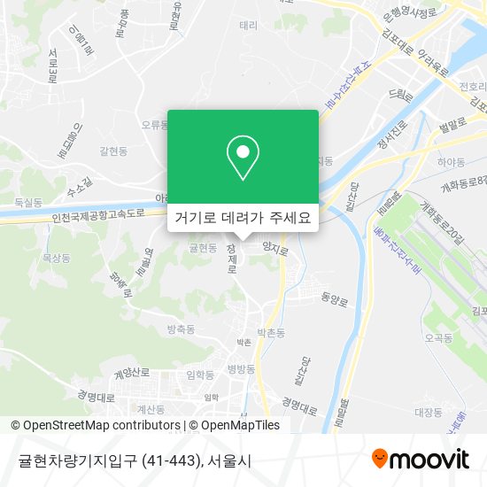 귤현차량기지입구 (41-443) 지도