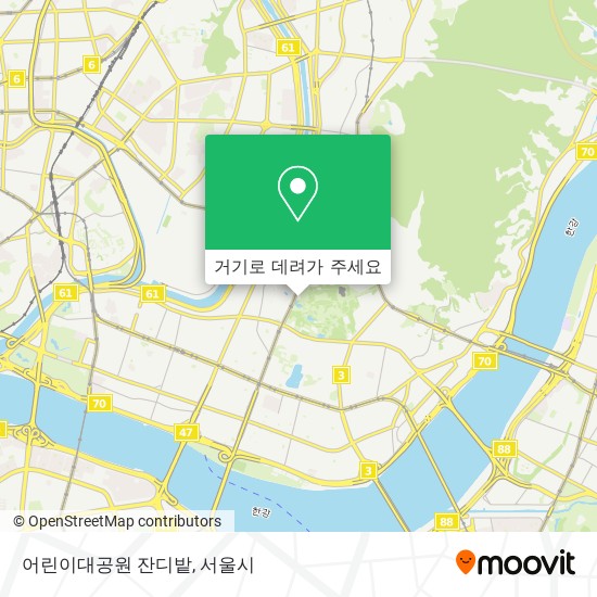 어린이대공원 잔디밭 지도