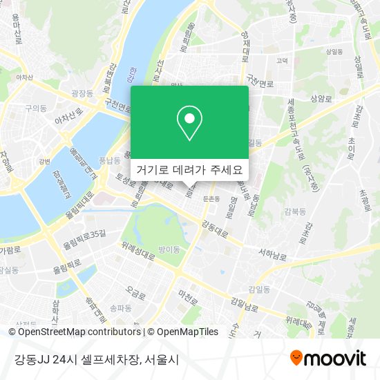 강동JJ 24시 셀프세차장 지도