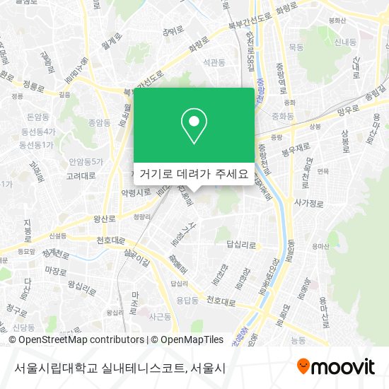 서울시립대학교 실내테니스코트 지도