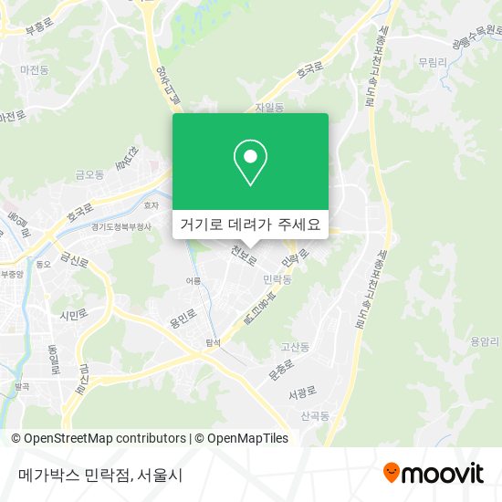 메가박스 민락점 지도