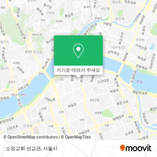 소망교회 선교관 지도