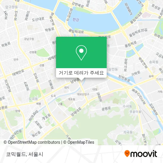코믹월드 지도