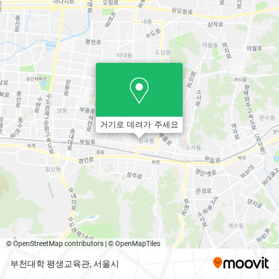 부천대학 평생교육관 지도