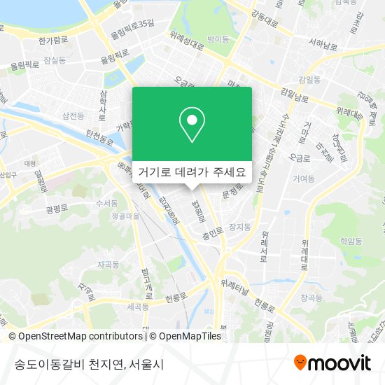 송도이동갈비 천지연 지도