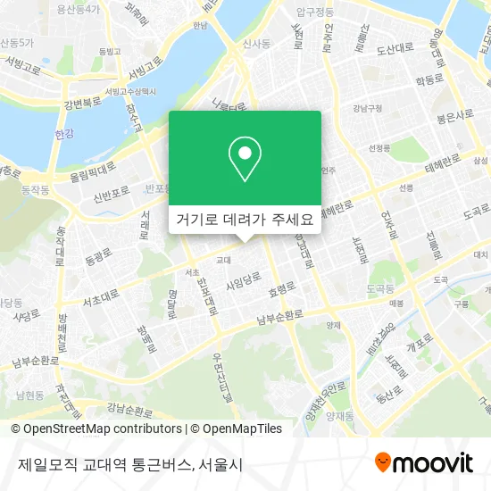제일모직 교대역 통근버스 지도