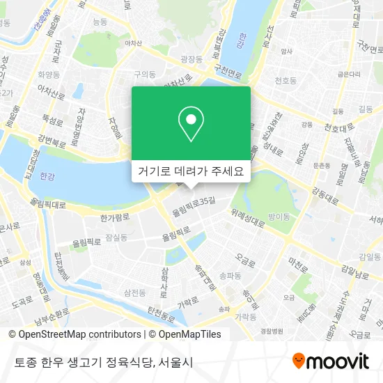 토종 한우 생고기 정육식당 지도