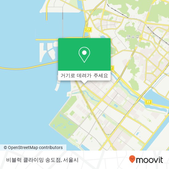 비블럭 클라이밍 송도점 지도