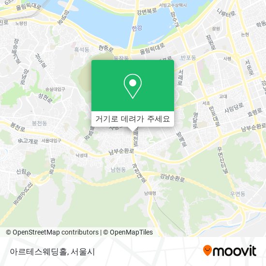 아르테스웨딩홀 지도