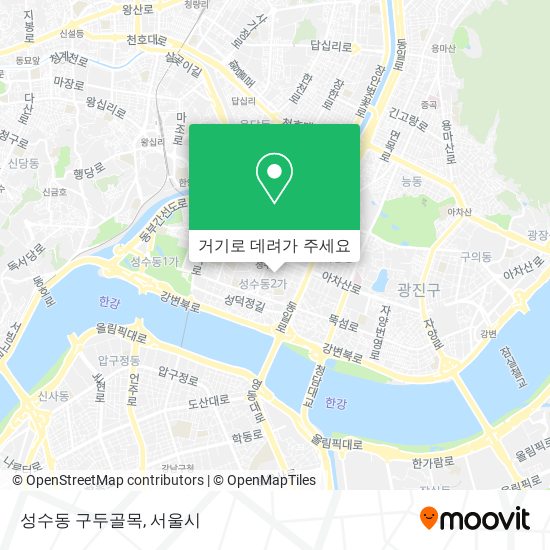 성수동 구두골목 지도