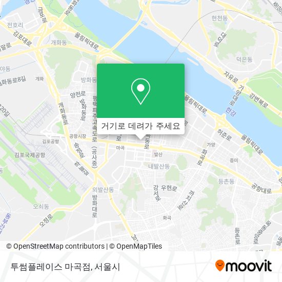 투썸플레이스 마곡점 지도