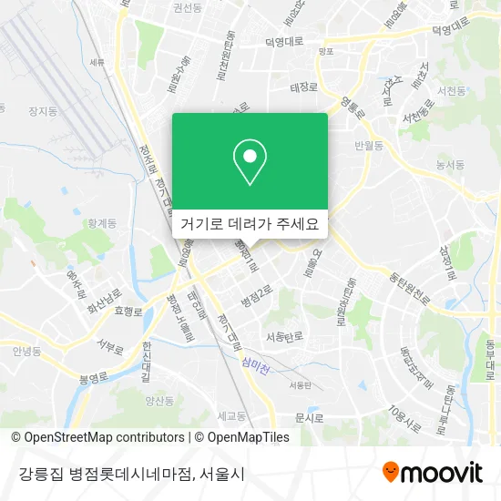 강릉집 병점롯데시네마점 지도