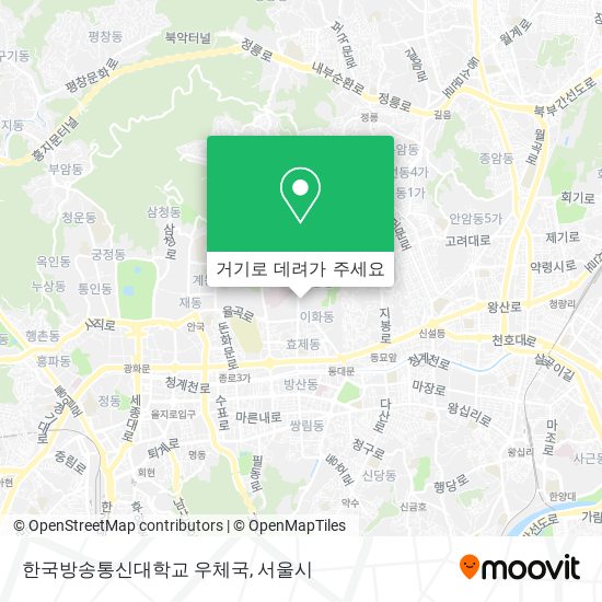 한국방송통신대학교 우체국 지도