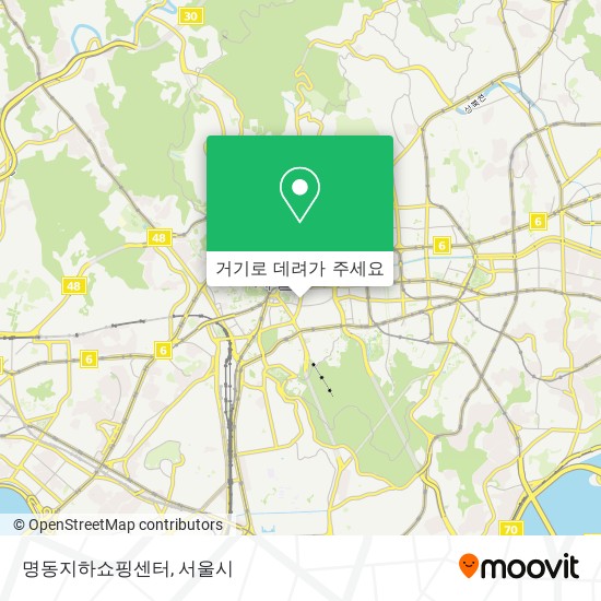 명동지하쇼핑센터 지도