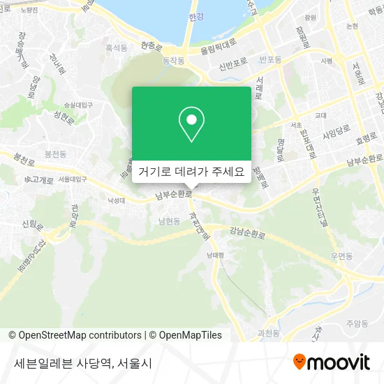 세븐일레븐 사당역 지도