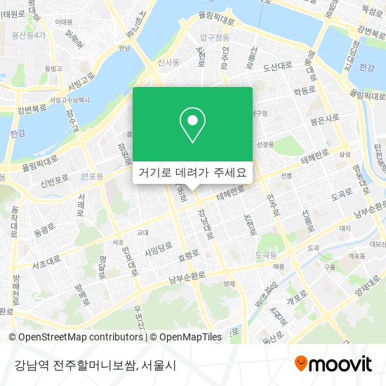 강남역 전주할머니보쌈 지도