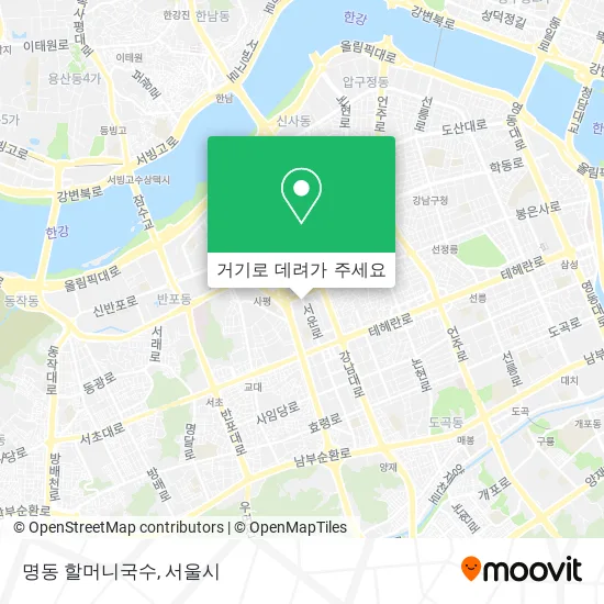 명동 할머니국수 지도