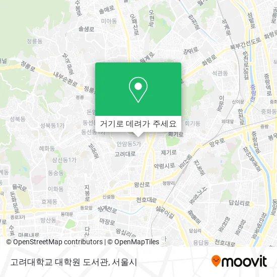 고려대학교 대학원 도서관 지도