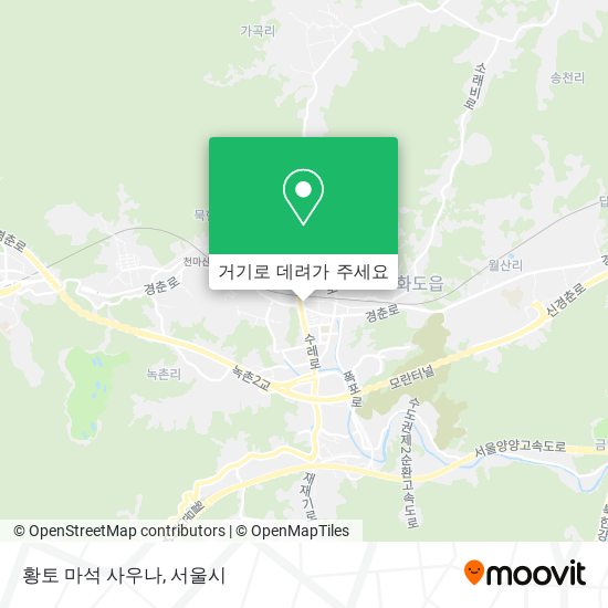 황토 마석 사우나 지도